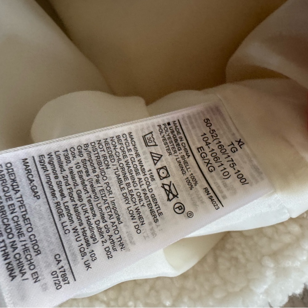 GapFit Sherpa Jacket Cream Xl - Picture 6 of 6